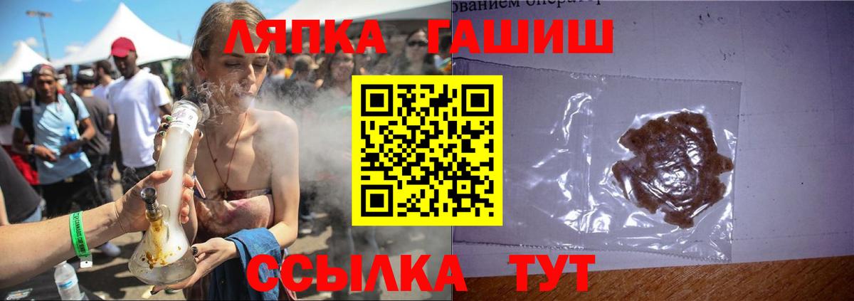 МАРИХУАНА Кубинка