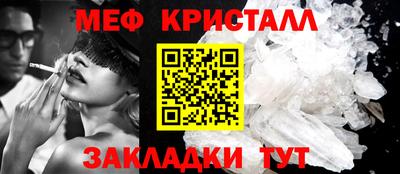 марихуана Конаково