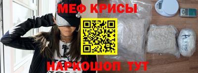 марихуана Конаково