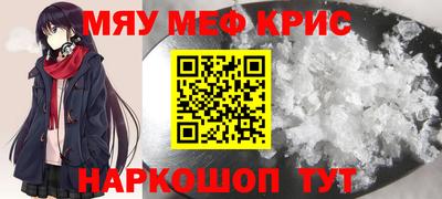 марихуана Конаково