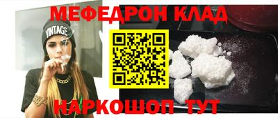 марихуана Конаково