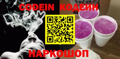 марихуана Конаково