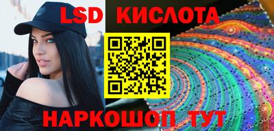 марихуана Конаково