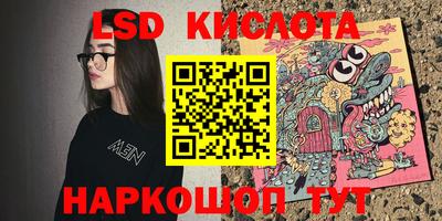 марихуана Конаково