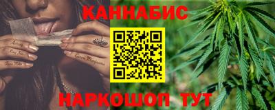 spice Коммунар
