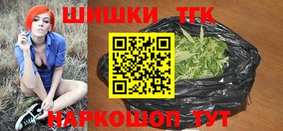 трава Комсомольск-на-Амуре