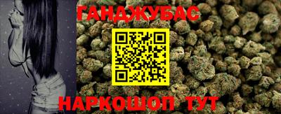 spice Коммунар