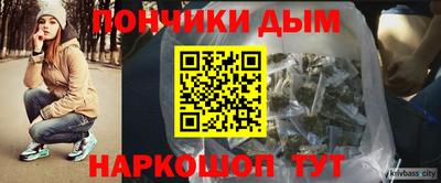 трава Комсомольск-на-Амуре