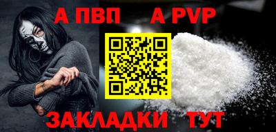 марихуана Конаково