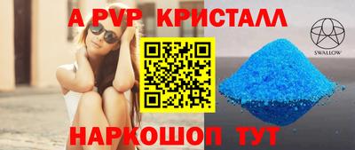 марихуана Конаково