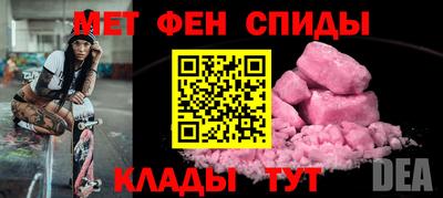 spice Коммунар