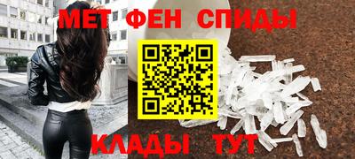 трава Комсомольск-на-Амуре