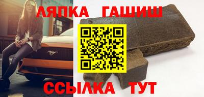 spice Коммунар