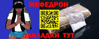 винт Чапаевск